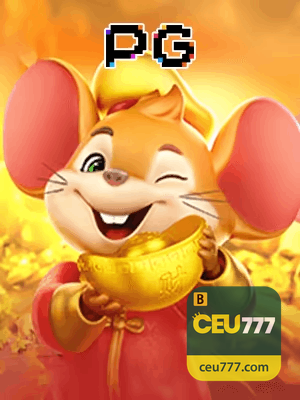 CEU777 bônus — painel de promoções no aplicativo